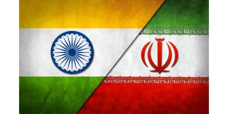 بھارت ، ایران کی چابہار بندرگاہ کے فروغ کیلئے 15 کروڑ ڈالر کاآسان قرض ..