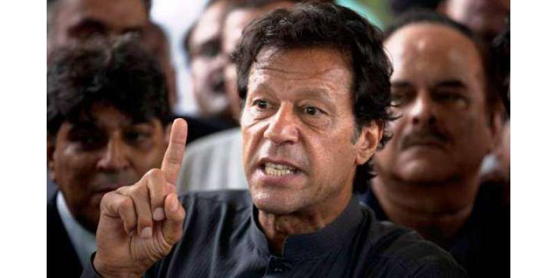 عمران خان کی لندن سے واپسی ، انکوائری کمیشن قبول کرنے سے انکار