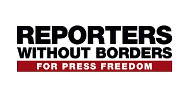 علاقائی اور عالمی سطح پر آزادی صحافت شدیدخطرات لاحق ہیں‘دنیا کے کئی ..