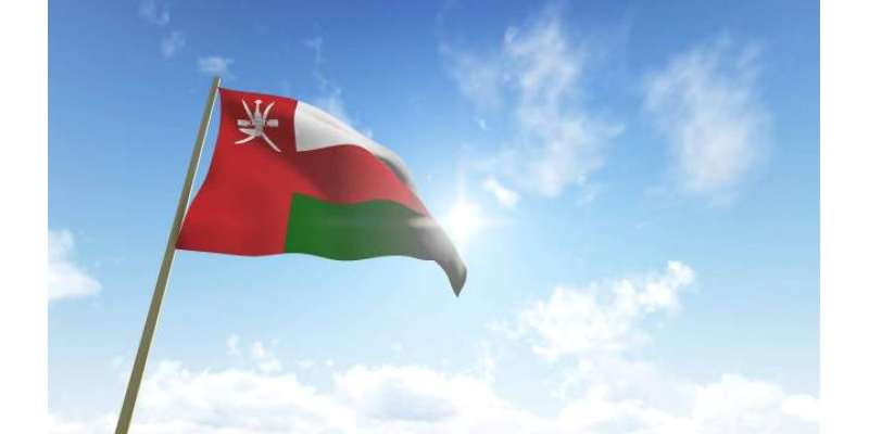 عمان کے ویزا تجدید کی فیس میں  125 ملین عمانی ریال اضافے کی تجویز