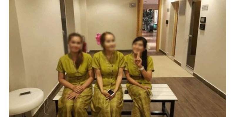 مسقط میں مساج سینٹر میں کام کرنے والی 6 ایشیائی خواتین گرفتار