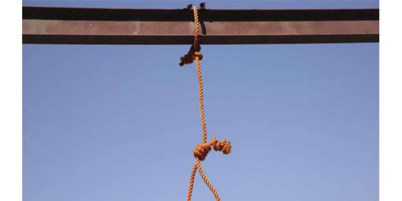 سعودی عرب میں قتل کے مجرم کو سزائے موت