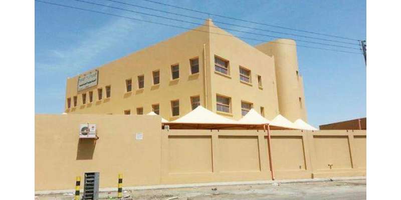 سعودی عرب کے شہر طائف میں اچانک اسکولوں کی بندش، اساتذہ کا شدید احتجاج