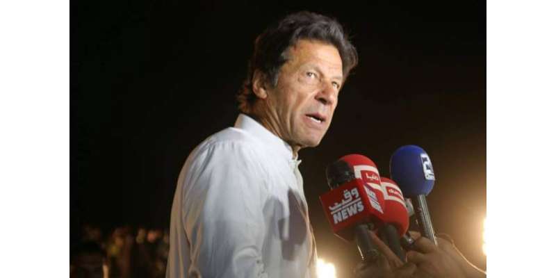 عمران خان پی ٹی آئی جلسے میں شرکت کیلیے بنی گالا سے روانہ