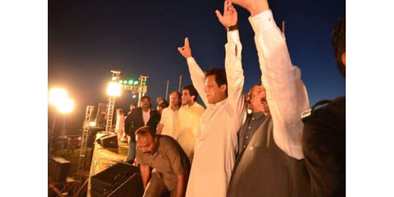 عمران خان جوش خطابت‘ پارٹی کے 20 ویں یوم تاسیس کے جلسہ میں اہم اعلان ..