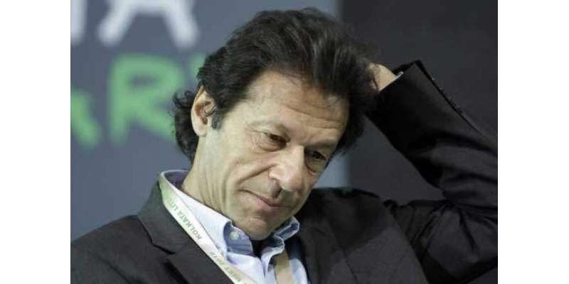 وزیر اعظم نے عمران خان کیخلاف اشتہار چلا کر گھٹیا پن کا ثبوت دیا : پی ..