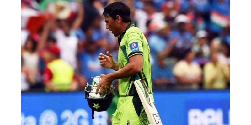 پاکستان کپ میں ڈسپلن کی خلاف ورزی پر مایہ ناز بلے باز یونس خان ٹورنامنٹ ..