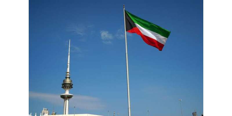 عدالت نے دو کویتی شہریوں کو سزائے موت، ایک کو عمر قید کی سزا سنا دی