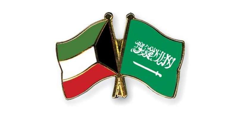کویت اور سعودی عہدیداروں کے مابین تنازعہ