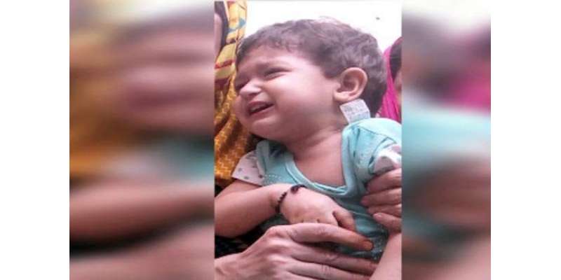 لاہور میں کمسن بچی نالے میں گرکر جاں بحق ہو گئی ‘اہل محلہ نے اپنی مدد ..