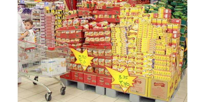 جدہ:تاجروں کو کھانے پینے کی اشیا کی قیمتوں میں کمی پر زور دیا ہے :ایس ..