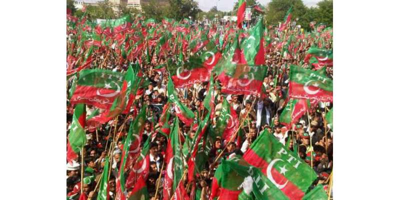 پاکستان تحریک انصاف کو یکم مئی کو مال روڈ پر جلسے کی اجازت مل گئی