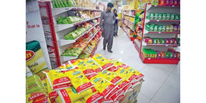 یوٹیلٹی اسٹورز کارپوریشن نے ملک بھر میں دالوں سمیت دیگر اشیاء کی قیمتوں ..
