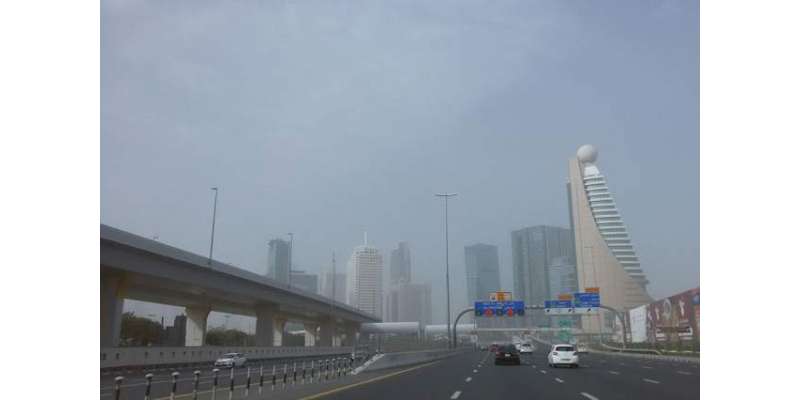 ابوظہبی: محکمہ موسمیات کا شہریوں کو انتباہ، گرد آلو د ہوائیں چلنے کا ..