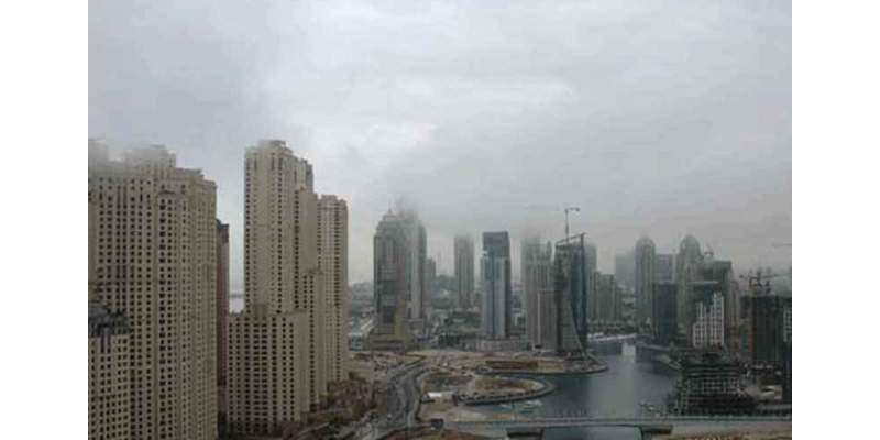 متحدہ عرب امارات: گرمی کی شدّت میں اضافہ،کچھ مقامات پردوپہرکے بعد بارش ..
