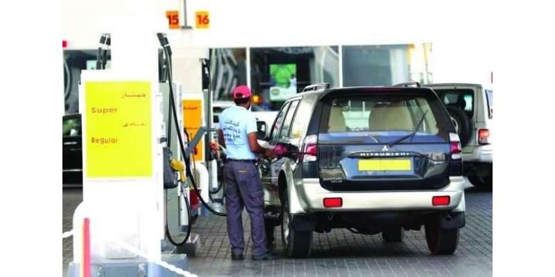 عمان : مئی کے مہینے میں کے لئے تیل کی قیمتوں میں ردوبدل