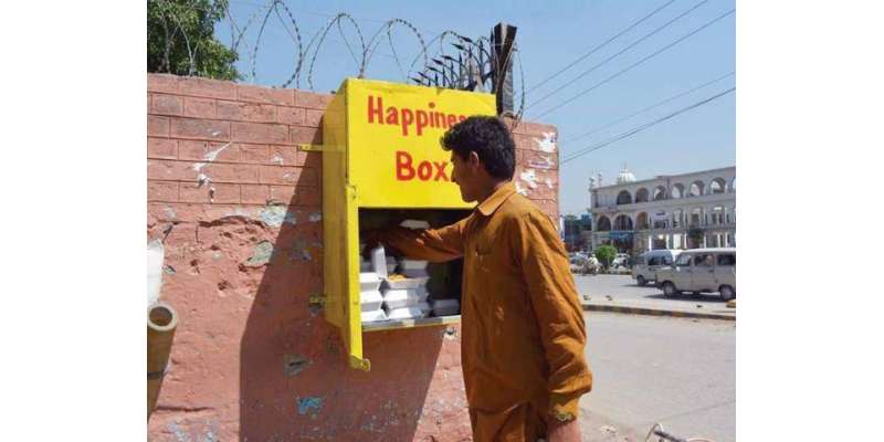 دیوار مہربانی کے بعد پشاور میں‌’باکس آف ہیپی نیس‘ متعارف