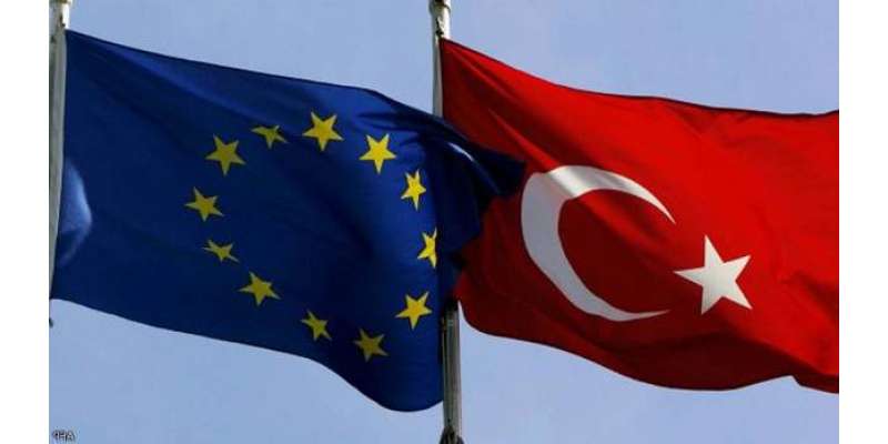 ترکی باشندوں کی یورپ میں ویزا فری انٹری پرغورجاری ہے،یورپی یونین