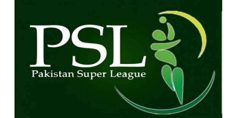 پاکستان سپر لیگ کی مالی رپورٹ کی تفصیلات جاری‘پی سی بی گورننگ بورڈ ..