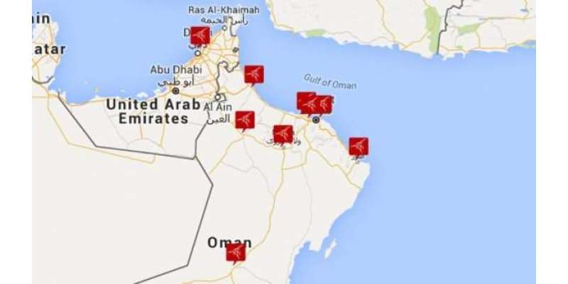 عمان:مسافروں کے لیئے نئی سروس ایم وصالات متعارف کرا دی گئی