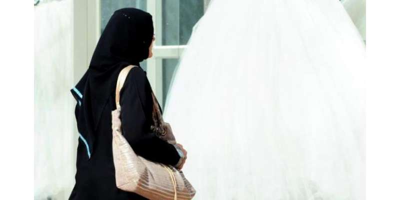 منامہ: سعودی خاتون نے شادی کے پانچ دن بعد ہی طلاق لے لی ، وجہ کیا بنی ..