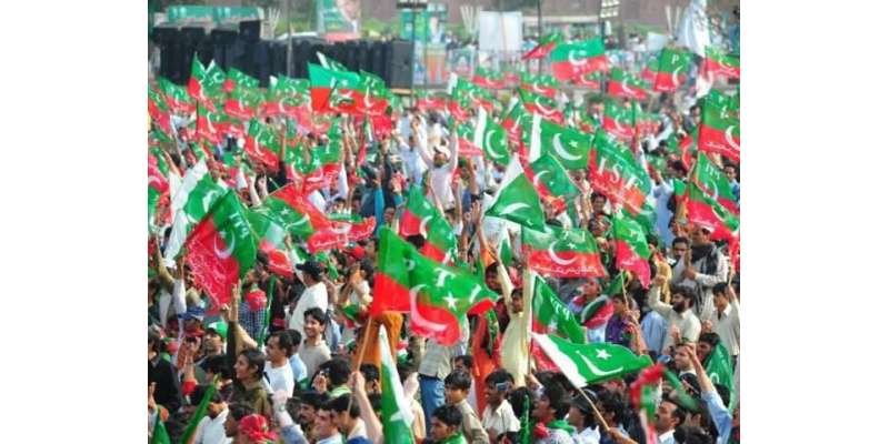 تحریک انصاف کے سینکڑوں کارکنوں کی پی پی پی میں شمولیت