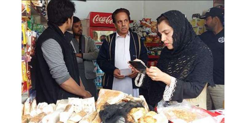 عائشہ ممتاز کا پولیس اور محکمہ لائیو سٹاک کے ہمراہ ٹولنٹن مارکیٹ پر ..