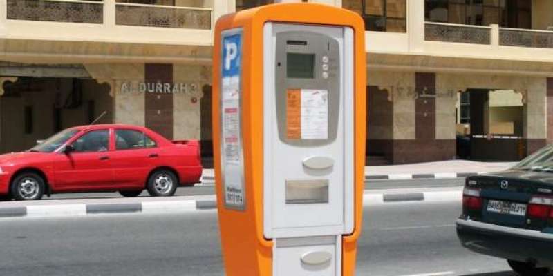 دبئی: گاڑیوں کی پارکنگ فیسوں میں اضافہ 28 مئی سے لاگو ہو گا
