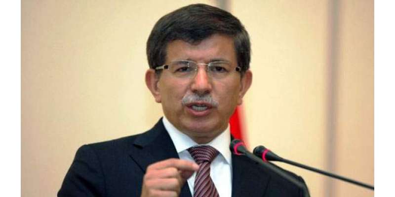 ترک وزیراعظم داؤد اوغلو نے استعفا دینے کا اعلان کردیا ہے، احمد داؤد ..