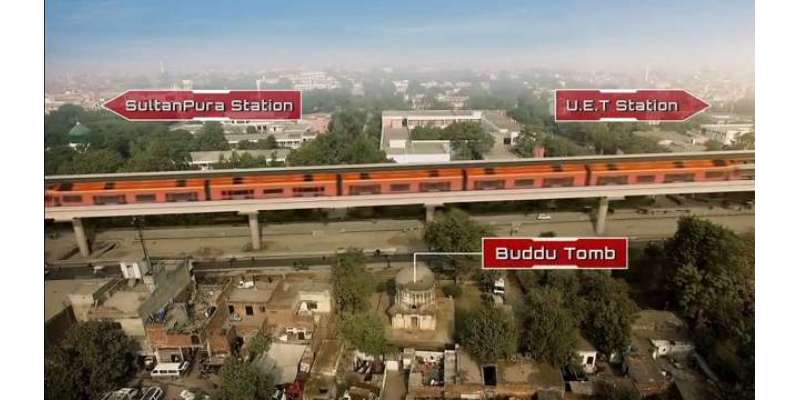 لاہور ہائیکورٹ، اورنج ٹرین منصوبے کی لاگت پر غلط اعداد و شمار اور منصوبے ..