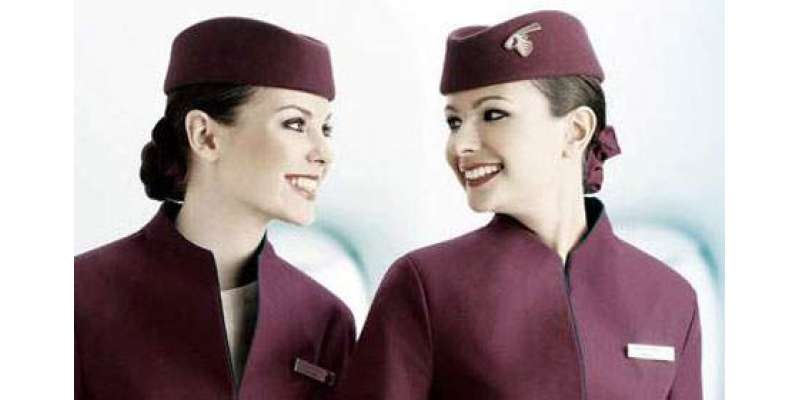 دبئی: قطر ائر ویز میں” کیبن کریو“ کی آسامیوں کے لیئے درخواستیں مطلوب