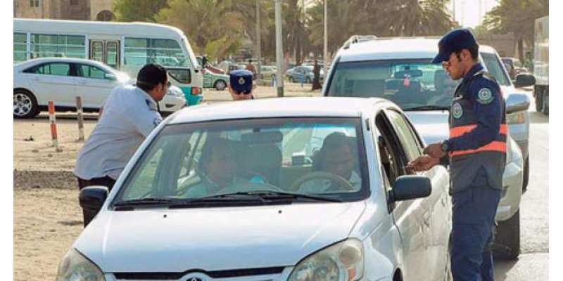 کویت سٹی: بغیر لائسنس کے گاڑی چلانے والے تارکین وطن کو بیدخل کر دیا ..