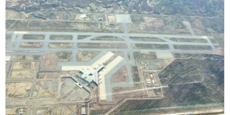 نئے اسلام آباد ائیرپورٹ کی تکمیل سے قبل ہی تعمیر شدہ رن ویز میں سنگین ..