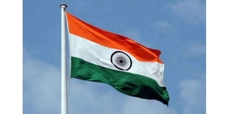 بھارت کو سفارتی محاذ پر ایک مرتبہ پھر سبکی کا سامنا