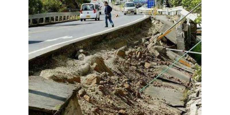 جاپان میں ایک بار پھر زلزلے کے شدید جھٹکے محسوس کئے گئے ‘ لوگوں میں ..