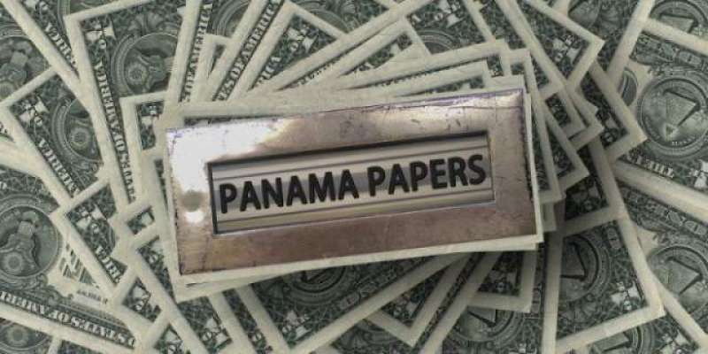 پاناما لیکس کی دوسری قسط جاری ، کئی بڑے نام بے نقاب