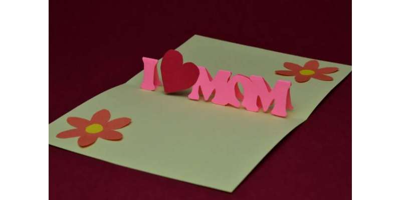 ماؤں کا عالمی دن، سوشل میڈیا پر صارفین کا دل کھول کر ماں کی عظمت کا اظہار