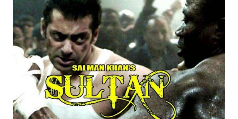 سلمان خان کی نئی فلم ”سلطان“ 3 جولائی کو ریلیز ہوگی