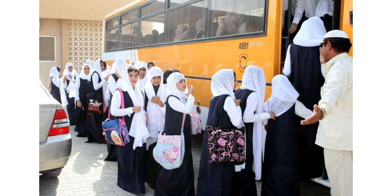رمضان المبارک کی آمد، عرب امارات کے تعلیمی اداروں کیلئے نئے اوقات کار ..