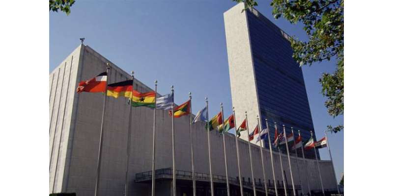 اقوام متحدہ نے روس کی جیش الاسلام اور احرار الشام کو دہشت گرد قرار دینے ..