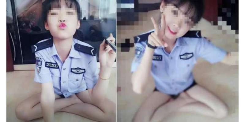 چین میں خاتون پولیس آفیسر قابل اعتراض تصاویر سوشل میڈیا میں جاری کرنے ..