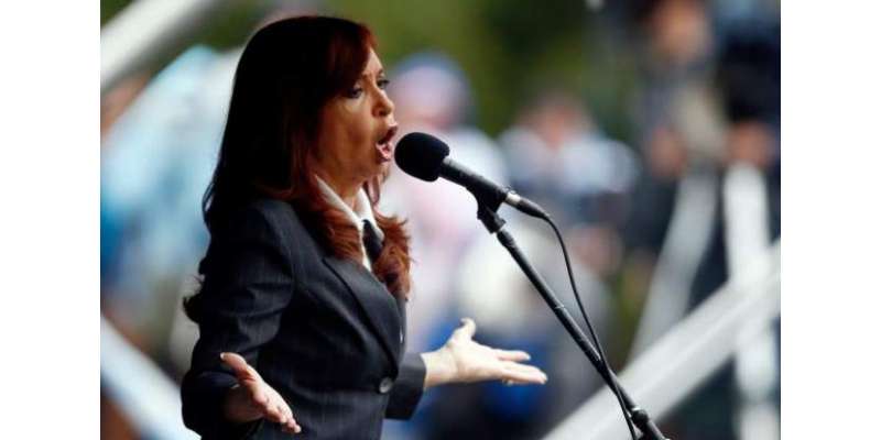 ارجنٹائن کی سابق صدر پر فراڈ کی فردِ جرم عائد، اثاثے منجمد
