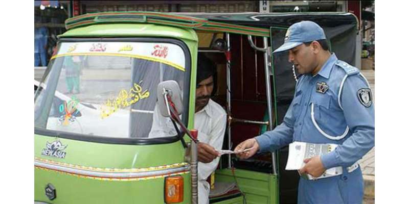 فیصل آباد،حکومت کی ہدایت پرضلع بھرکے پرانے ڈرائیونگ لائسنس منسوخ