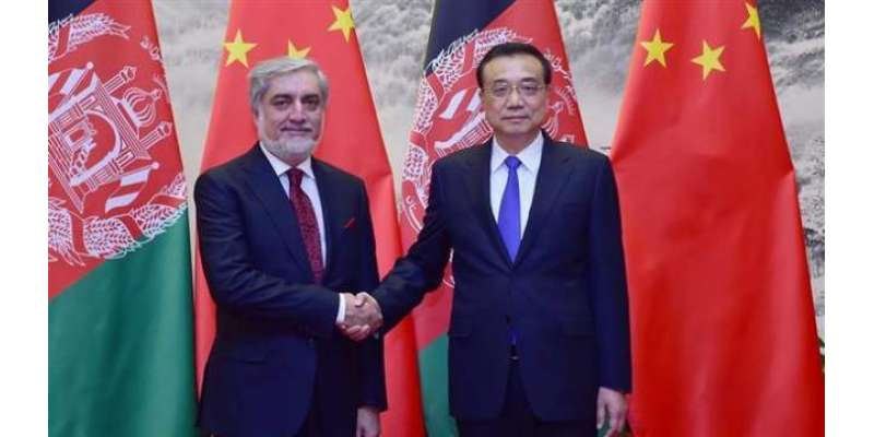 چین کا افغانستان کے ساتھ ا سٹریٹجک شراکت داری کو فروغ دینے کا عزم