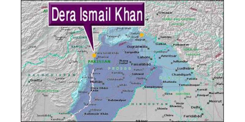 ڈیرہ اسماعیل خان میں جمعیت علماء اسلام (ف) کے  رہنما قتل