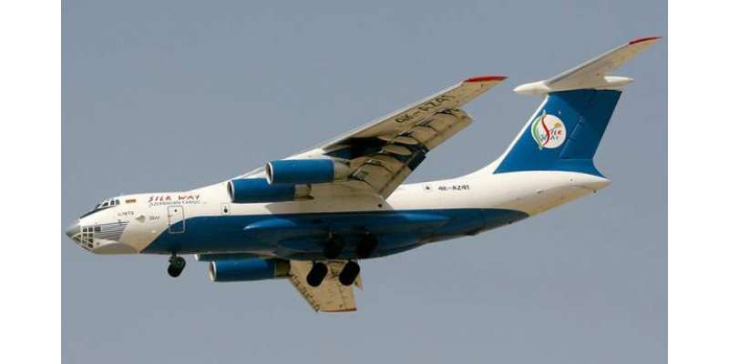 آذربائیجان کی سلک وے ایئرلائنز کا طیارہ افغانستان میں گر کر تباہ ہوگیا