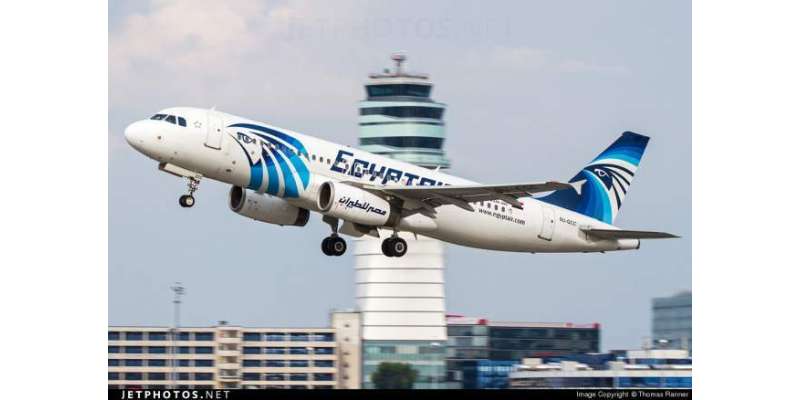 مصری ایئرلائن کے لاپتہ ہونے والے طیارے کا ملبہ بحیرہ روم سے مل گیا ہے:مصر ..