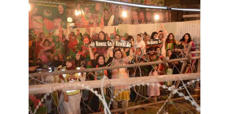 فیصل آباد ،تحریک انصاف کے جلسے میں خواتین کارکنوں کا عمران خان کو شادی ..