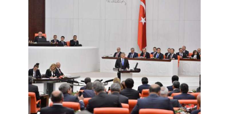 ترک پارلیمنٹ نے اراکین کو حاصل استثنیٰ ختم کرنے کے قانون کی منظوری ..