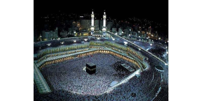 رمضان المبارک کے دوران 70 لاکھ کے قریب مسلمان عمرہ کی سعادت حاصل کریں ..